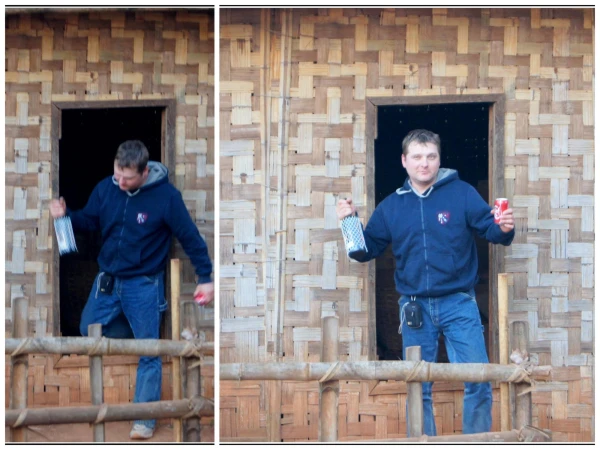 ужин