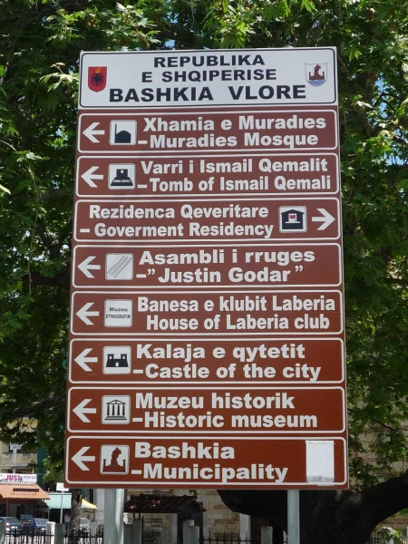 На улицах Влёры