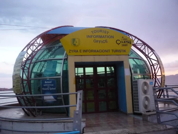 Туристическое бюро Саранды