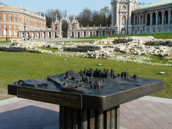 Наши прогулки в Царицыно... 