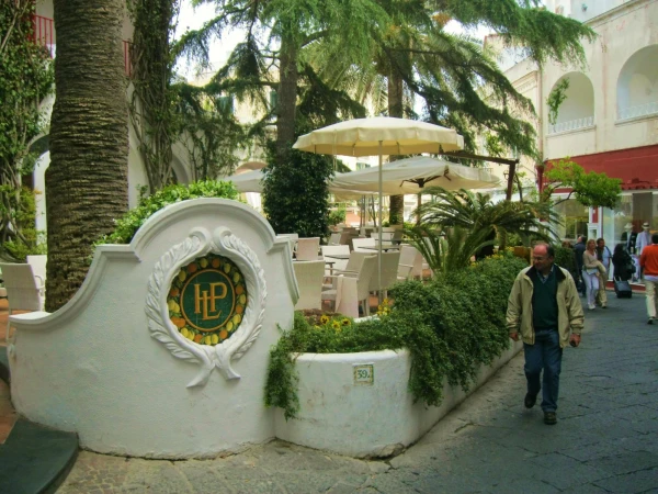 Капри