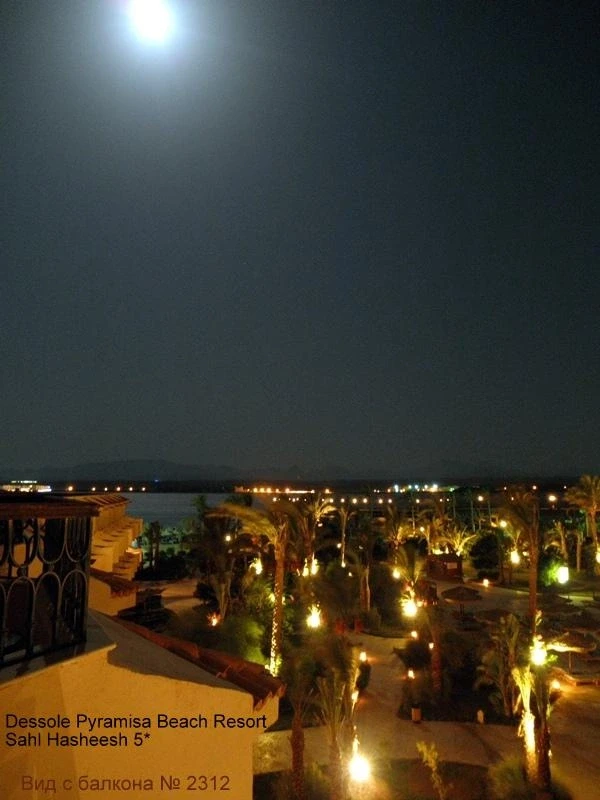 Вид на залив из отеля Dessole Pyramisa Beach Resort Sahl Hasheesh 5*