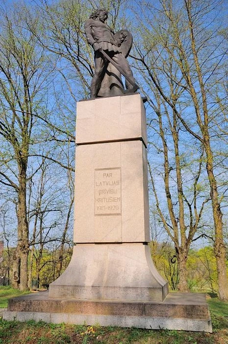Бауска. Памятник Свободы