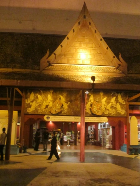 Siam Niramit
