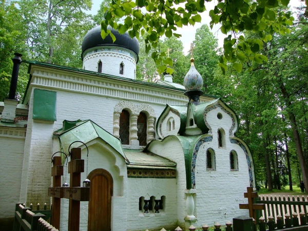 Церковь Спаса Нерукотворного