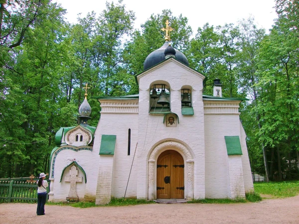 Церковь Спаса Нерукотворного