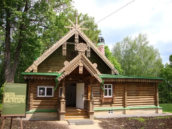 Мастерская
