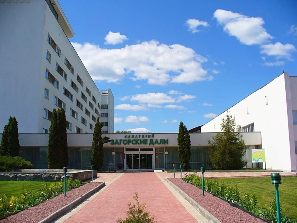 Лечение в Подмосковье. Санаторий 