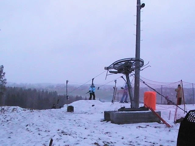 Горнолыжный подъём