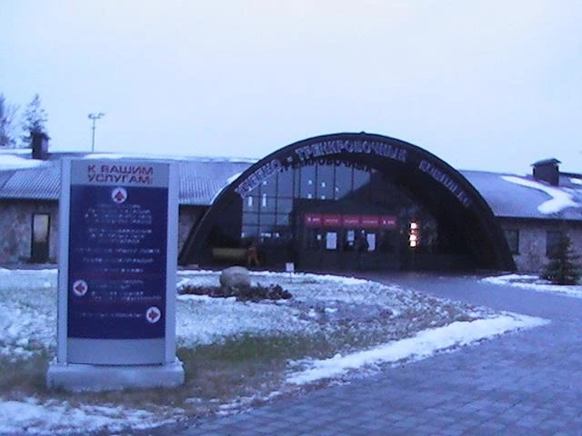 Вход в горнолыжный комплекс, пункт проката