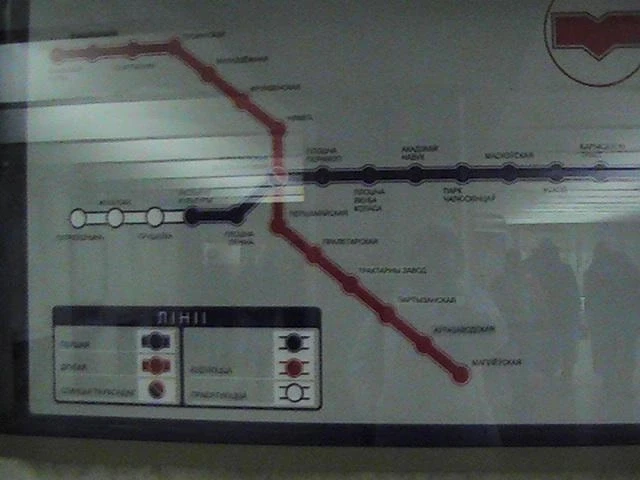 Схема Минского метрополитена