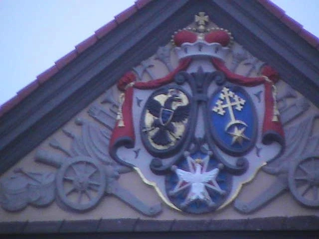 Герб