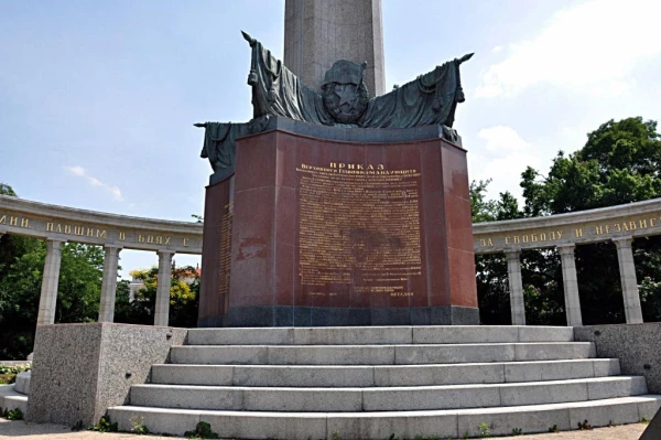 Приказ И.В.Сталина