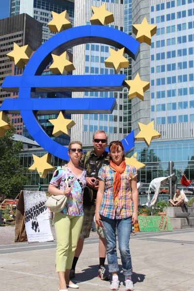 Напротив центробанка