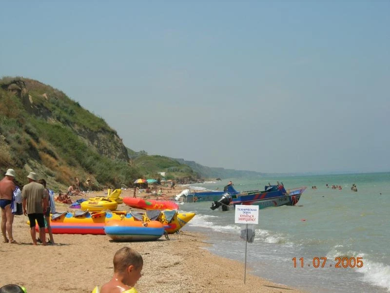 Пляж на Озовском море