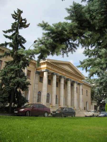 Институт курортологии