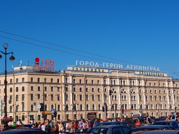 забавное сочетание надписей...