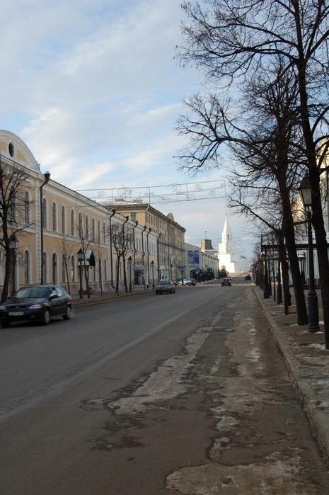 Казань / Джузэппэ 4*