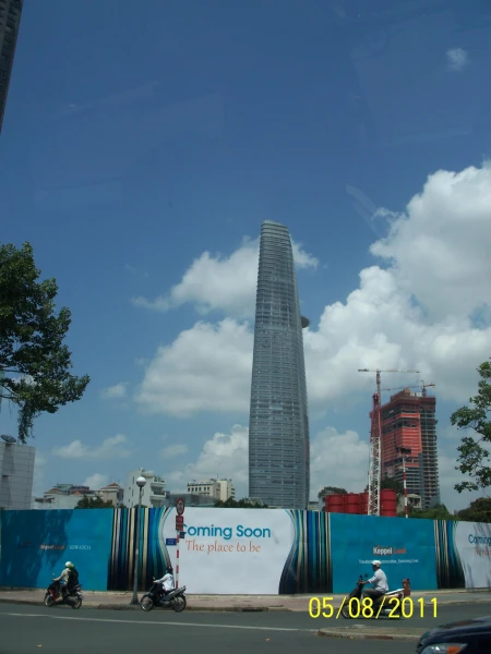 Сайгон