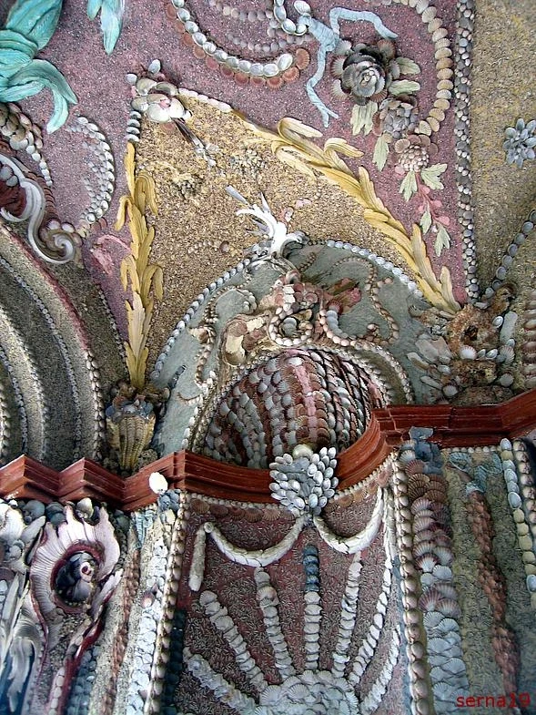 Кусково, 2004 г. Грот.
