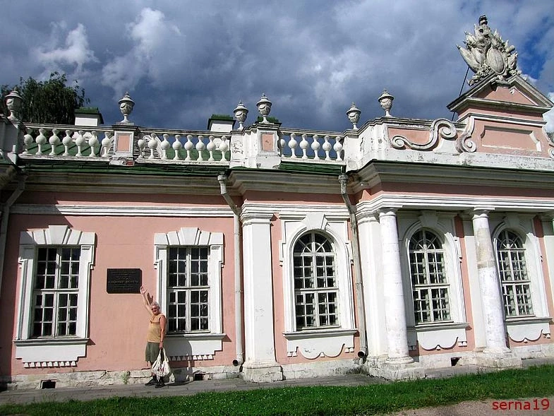 Кусково, 2007 г. Кухонный флигель