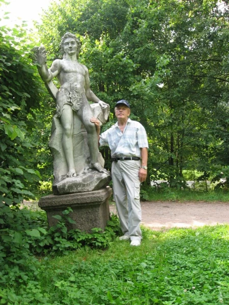Бахус