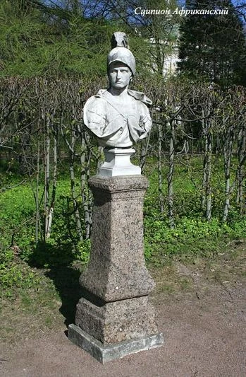 Сципион Африканский