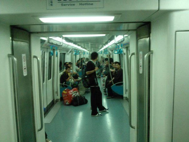 метро