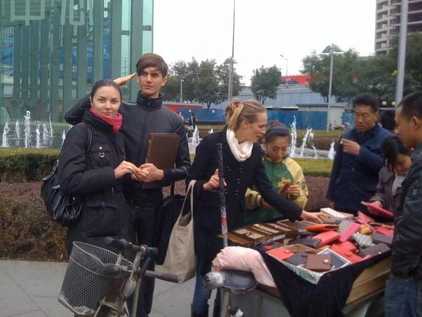 Сохо
