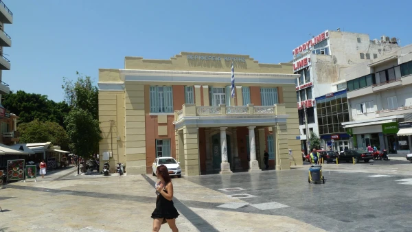 Ираклион