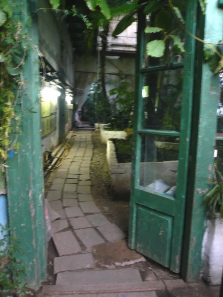 оранжерея