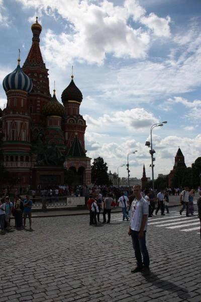 Красная Площадь )))