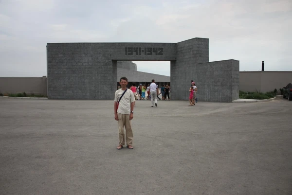 35 батарея