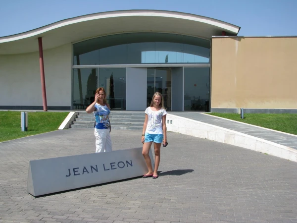 Винодельня Jean Leon