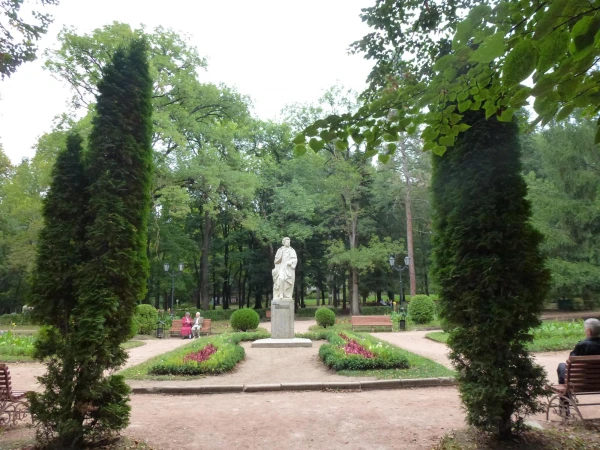 Кисловодский парк.