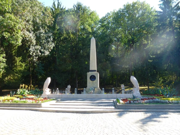 Экск. № 2.5. Пятигорск. Место дуэли Лермонтова.