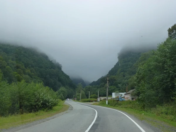 В облаках. Кто-то живет вот так, так боги, в облаках..!)))