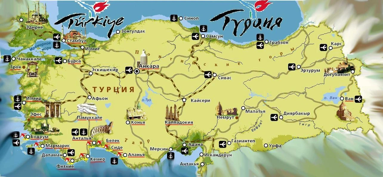 Мое открытие Турции или "никогда не говори никогда" :)