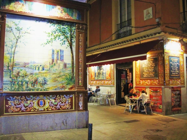 старинные улочки