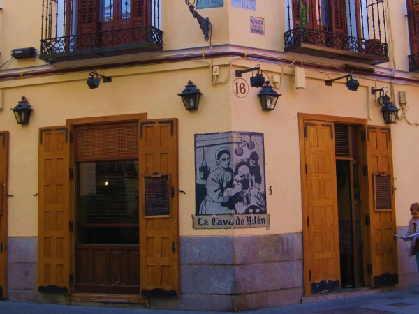 Латина