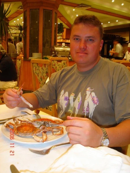 Ужин