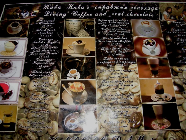 Глаза разбегаются: хочется всё!!!