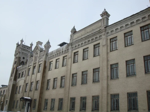 Училище. 