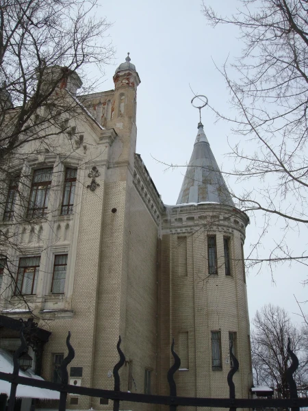 Училище. 