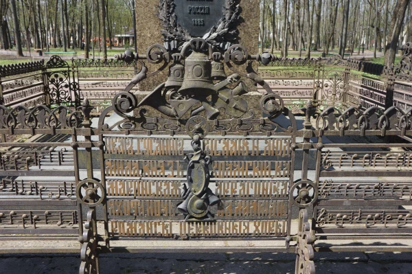Памятник Глинке