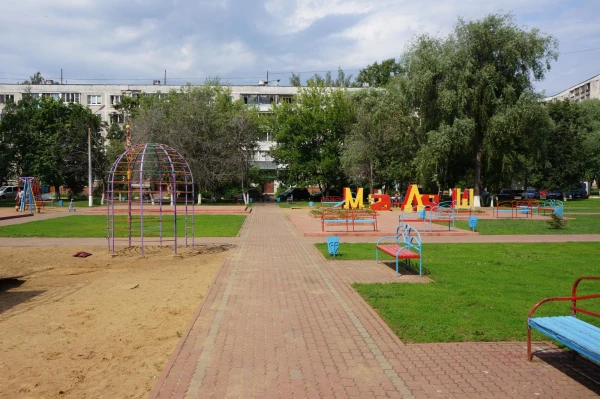 В детском городке