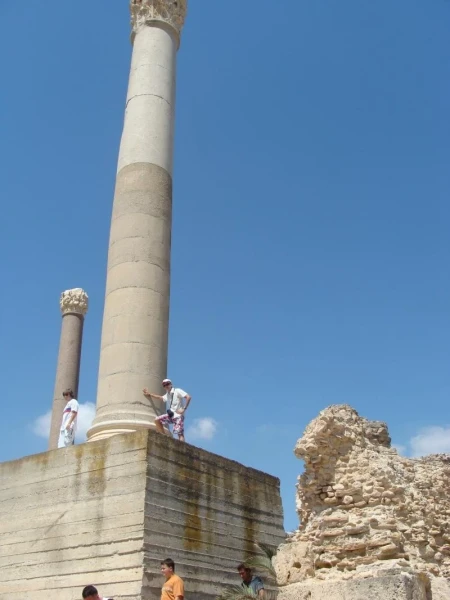 Карфаген