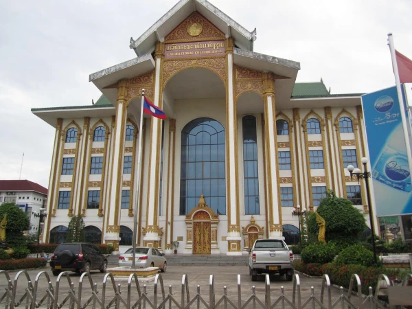 Лаос Вьентьян Мэрия