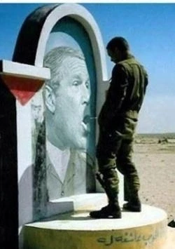 В Ираке