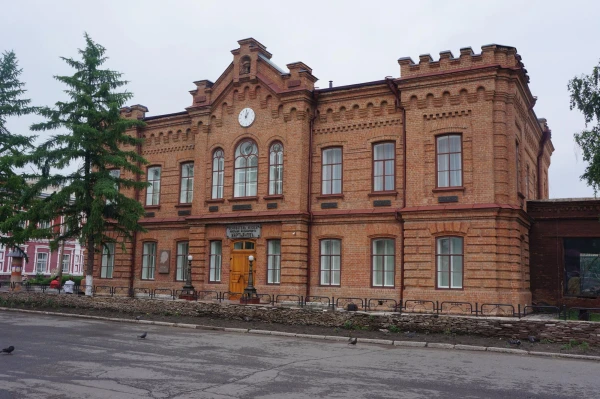 Краеведческий музей